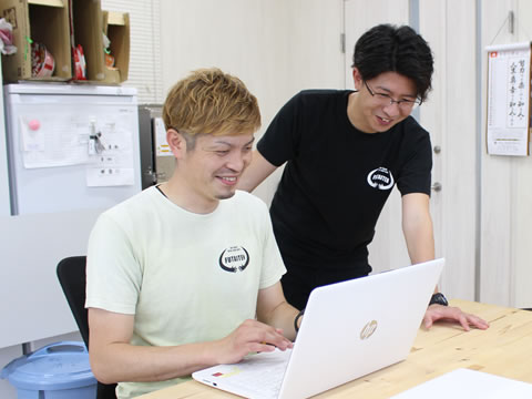 FUTAITENの様子