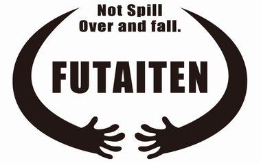 一般社団法人FUTAITEN