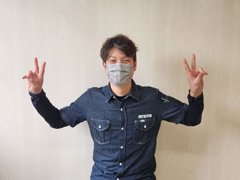 安井